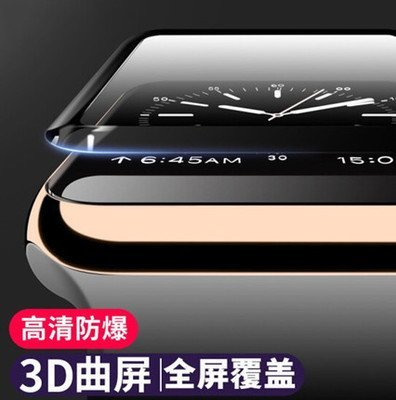 肆 Apple Watch Series 1 2 3 AW1 AW2 AW3 3D滿版 鋼化玻璃 手錶曲面黑色 3842