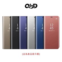 強尼拍賣~QinD vivo V17 Pro 透視皮套 掀蓋 支架可立 手機殼 保護殼