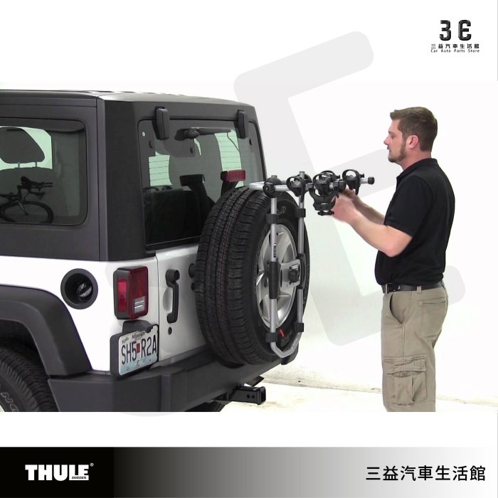 嘉義三益 都樂 THULE Spare Tire Mount 2台 963XTR 備胎式腳踏車架 車架 戶外