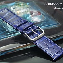【時間探索】 全新純正鱷魚皮 Franck Muller  代用進口高級錶帶-快拆式  ( 22mm )