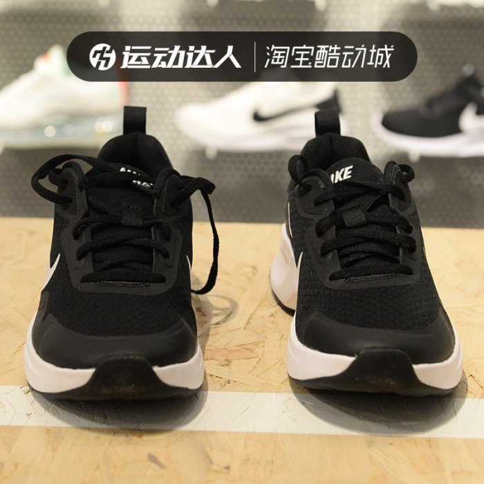 ❤奢品匯正品&專櫃直出❤NIKE耐吉女鞋2020秋季新款WEARALLDAY運動休閑鞋輕便跑步鞋CJ1677