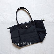 【巴黎王子1號店】新款《Longchamp》2024春夏 Pliage Green 賽馬包 黑色 S號長帶水餃包~ 預購