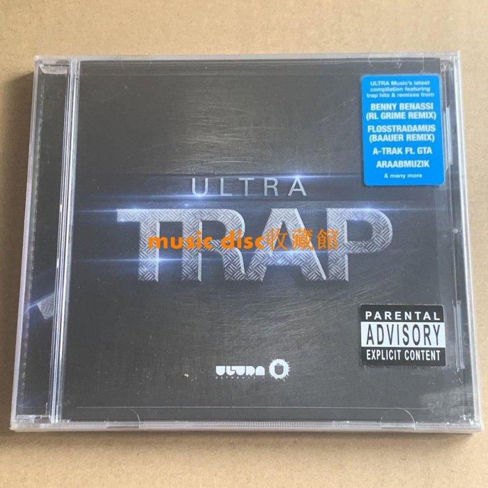 Ultra Trap 電子音樂CD
