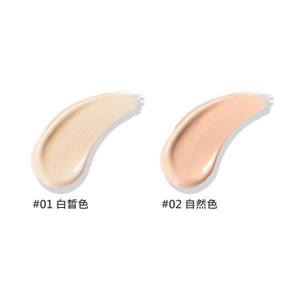 『山姆百貨』KOSE 高絲 雪肌精 水感BB裸粧蜜  SPF50 PA++++ 30g