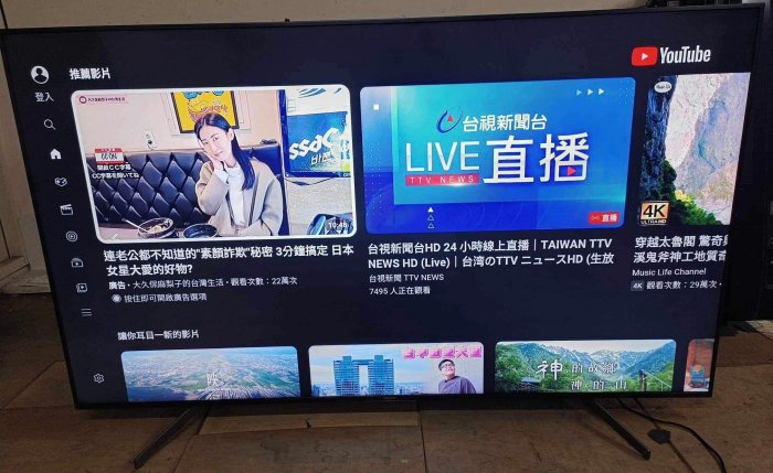 ❌賠賣日本製2019年SONY索尼75吋 4K HDR Android TV連網液晶電視（KD-75X8500G）