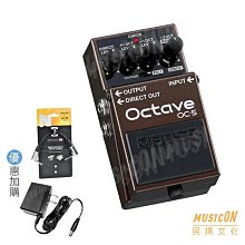 【民揚樂器】BOSS OC-5 Octave 八度音效果器 8度音效果器 可優惠加購BOSS原廠變壓器 短導 OC5