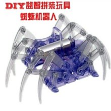 蜘蛛機器人 DIY科技小製作 電動爬行科學玩具拼裝材料 禮物彩盒裝 W8.0520 [315481]