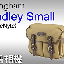 ＠佳鑫相機＠（全新）Billingham白金漢 Hadley Small相機側背包 FibreNyte(卡其/巧)可刷卡