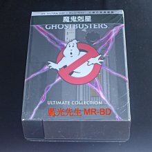 [藍光先生4K] 魔鬼剋星 UHD+BD 八碟行家典藏 Ghostbusters ( 得利正版 )