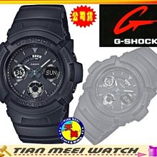 【台灣CASIO原廠公司貨】【天美鐘錶店家直營】【下殺↘超低價有保固】G SHOCK 雙顯錶 AW-591BB-1A