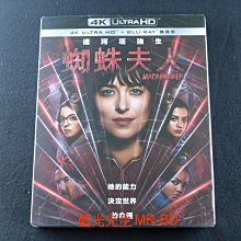 [藍光先生4K] 蜘蛛夫人 UHD+BD 雙碟限定版 Madame Web ( 得利正版 )