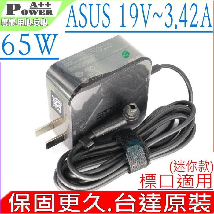 ASUS 19V 3.42A (迷你款) 65W 華碩 P1，P2B，P2E，P3B，P3E 投影機，U36，U32