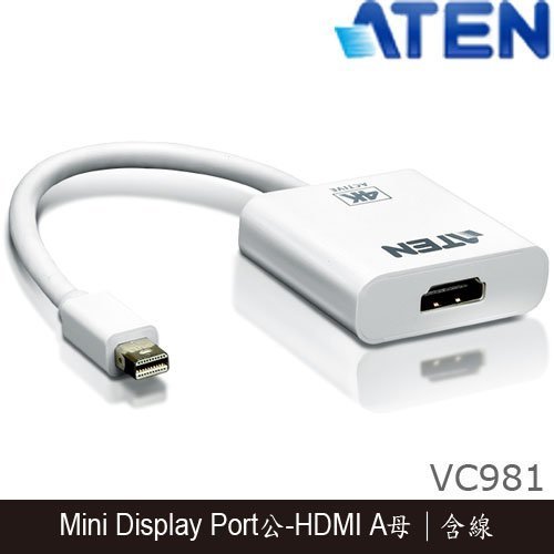 【MR3C】含稅附發票 ATEN宏正 VC981 4K主動式 Mini DP to HDMI 影像轉換器