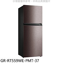 《可議價》TOSHIBA東芝【GR-RT559WE-PMT-37】414公升變頻雙門冰箱(含標準安裝)