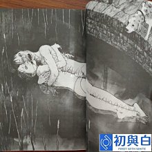 商品縮圖-10