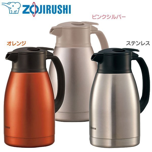 現貨各色高質感♥Japan物語♥ZOJIRUSHI 象印1.5L 桌上型不鏽鋼保溫壺/保冷壺 SH-HA15 膳魔師