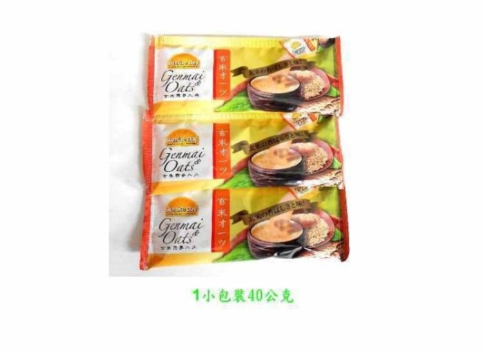 現貨【燕麥片 玄米 穀物】玄米燕麥 SUNRISE DAY 馬來西亞製造 初陽【同同大賣場】