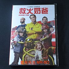 [DVD] - 救火奶爸 Playing with Fire ( 得利正版 )