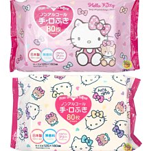 【JPGO】特價-日本製 大創 無香料 手口可用濕紙巾 80枚入~Hello Kitty 包裝隨機出貨#081