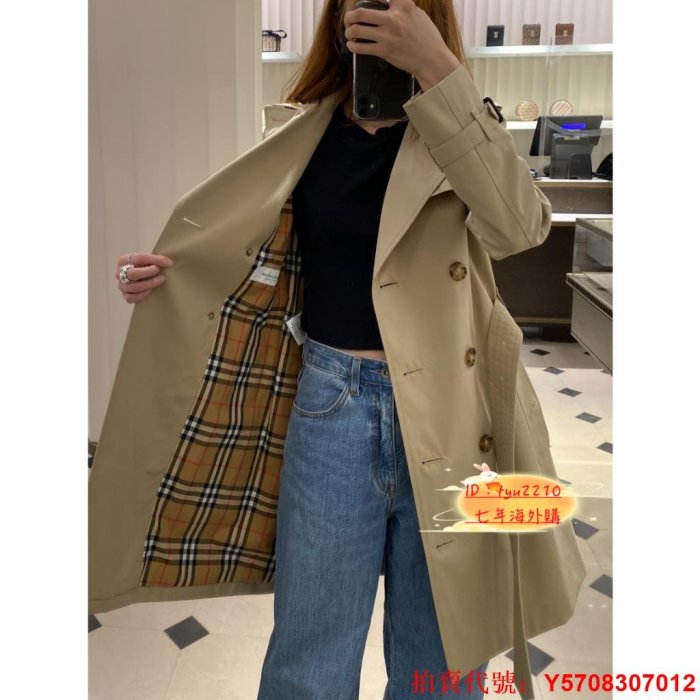 『全新正版』新品 Burberry 博柏利 Islington 80279471 經典風衣 防水外套 女生衣服