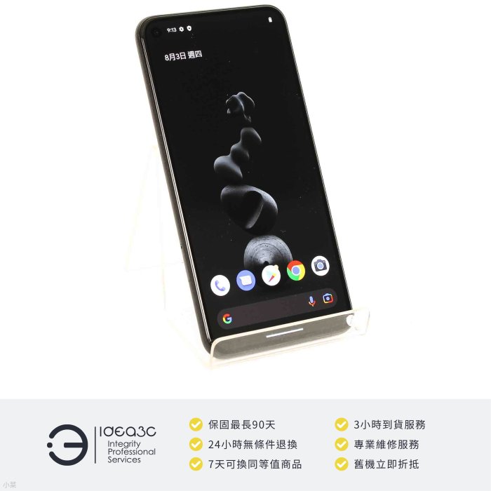 「點子3C」Google Pixel 5 128G 純粹黑【店保3個月】6吋螢幕 800 萬畫素前鏡頭 夜視攝影功能 DB210