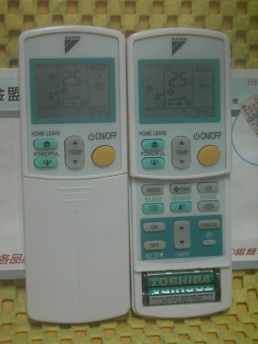 100%全新 DAIKIN 大金 變頻冷暖氣 遙控器 ARC-433A2. ARC433A21. ARC-433A65