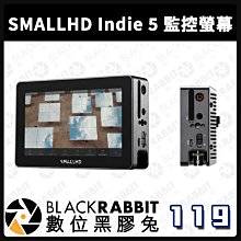 數位黑膠兔【 SMALLHD Indie 5 監控螢幕 】螢幕 相機 外接 監視器 監控