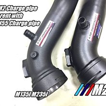 ☆光速改裝精品☆FTP BMW F82 M2 N55 charge pipe +Boost pipe 雙邊強化管