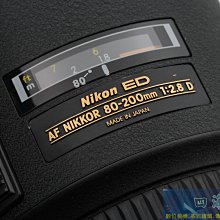 【高雄四海】Nikon AF 80-200mm F2.8D ED 九成新．望遠變焦大光圈．小黑三．保固三個月 F2.8 D