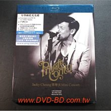 [藍光BD] - 張學友 : 迷你音樂會 Private Corner Jacky Cheung BD + DVD