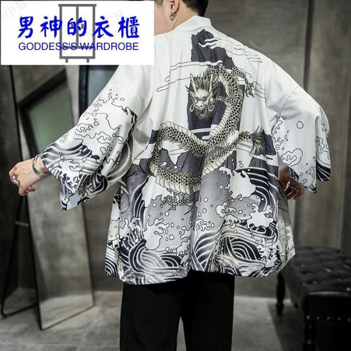 2022夏季新款中国风男士拼色印花开衫披风青少年花花夹克外套汉服-男神的衣櫃