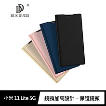 強尼拍賣~DUX DUCIS 小米 11 Lite 5G/NE SKIN Pro 皮套  插卡 支架可立 保護套