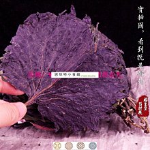 商品縮圖-4