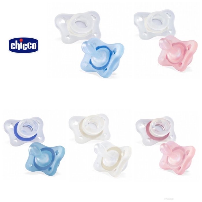 Chicco 舒適哺乳-輕量柔軟矽膠拇指型安撫奶嘴2入組(二種尺寸）