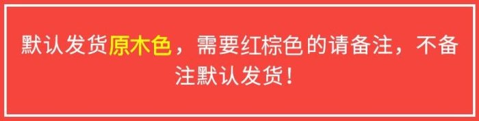 【可開發票】護欄樓梯護欄兒童安全門欄實木寶防護欄嬰兒廚房圍欄柵欄門CY『新佰數位屋』