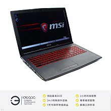 「點子3C」MSI GV62-8RD-007TW 15.6吋 i7-8750H【店保3個月】8G 256G SSD+1TB HDD GTX1050 DH769