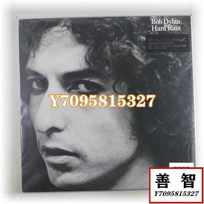 現貨 Bob Dylan Hard Rain 鮑勃迪倫 民謠 現場黑膠唱片LP歐全新 唱片 黑膠 LP【善智】274