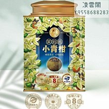 商品縮圖-2