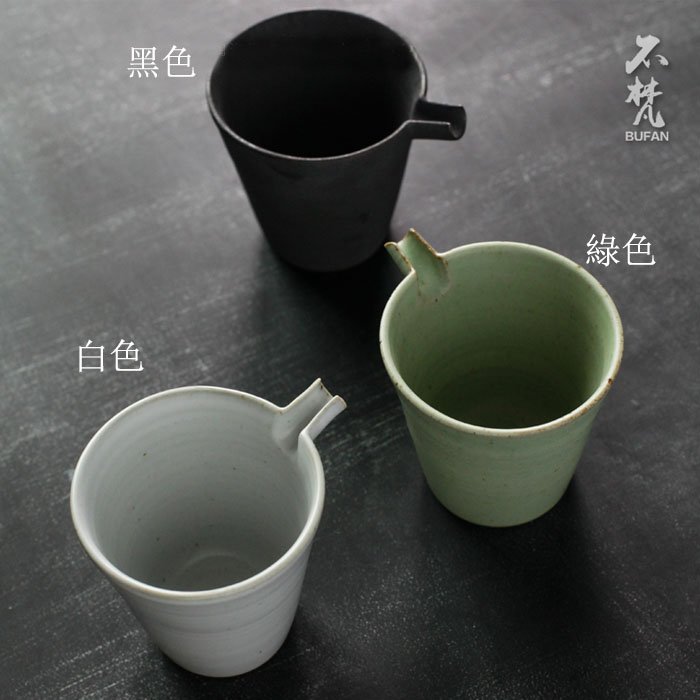 5Cgo【茗道】含稅會員有優惠 543906896774 不梵全手工粗陶茶壺茶杯茶道泡茶古樸公道杯日式陶瓷勻杯分茶器陶壺