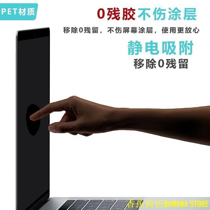 天極TJ百貨12.6寸華為MateBook E 款鍵盤保護膜二合一全面屏DRC-W56筆電鍵位套防塵墊11代i5電腦螢幕貼膜