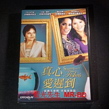[DVD] - 真心愛遲到 Sleeping with the Fishes ( 威望正版 )