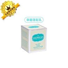 🌊六星台灣沙龍🌊HONGO 鴻果 英式海鹽洗護 英式華麗蓬鬆乳 230g 洗髮精 洗髮 蓬鬆乳 公司貨