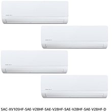 《可議價》【SAC-XV105HF-SAE-V28HF-SAE-V28HF-SAE-V28HF-SAE-V28HF-D】