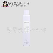 立坽『造型品』歌薇公司貨 GOLDWELL KSP 絲馭洸 任意轉換造型噴霧200ml (2) HM08 HM13