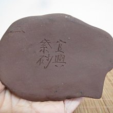 商品縮圖-8