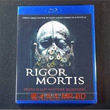 [藍光先生BD] 殭屍 Rigor Mortis ( 威望公司貨 )