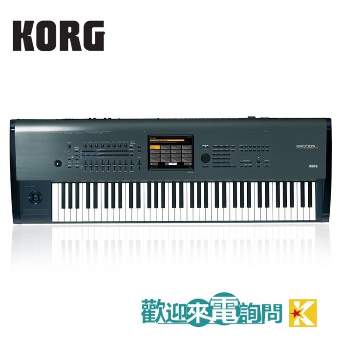 【金聲樂器】全新 KORG KRONOS X 73鍵 音樂工作站 (可上網更新到2代 ! )