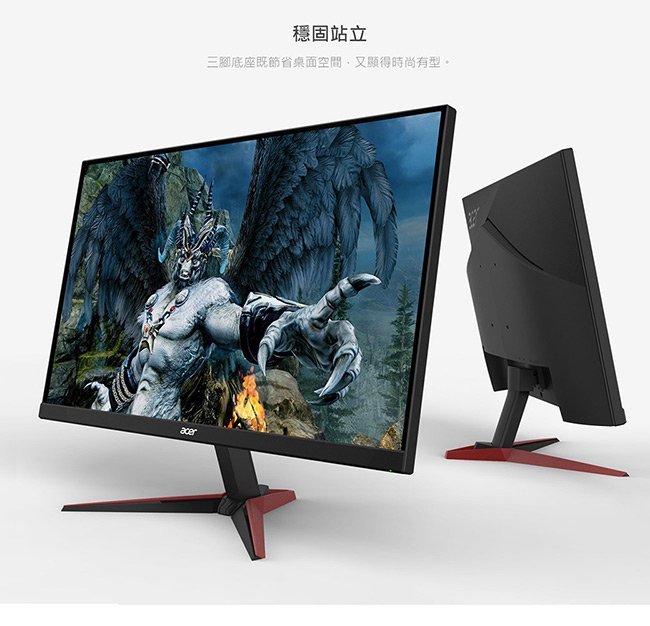 acer VG270U P 27吋2K高解析極速電競螢幕