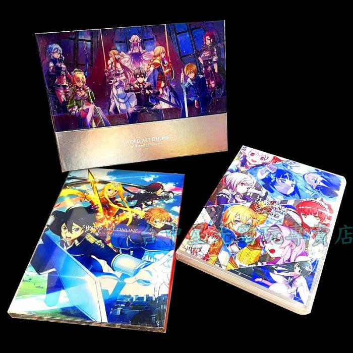 限定版【特典商品】☆ 刀劍神域 彼岸遊境 收納盒 原聲帶CD ☆【全新不含遊戲】台中星光電玩