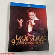 中陽 張國榮跨越97演唱會 高清音樂BD藍光碟1080P盒裝收藏版